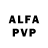 Героин гречка asf asfd