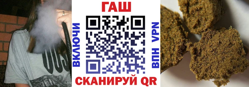 Купить закладки  Невьянск  Гашиш AMNESIA HAZE 