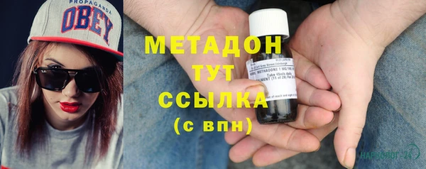 амф Лабытнанги