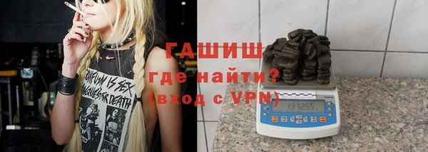 спайс Лагань