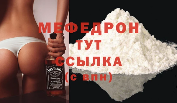 спайс Лагань
