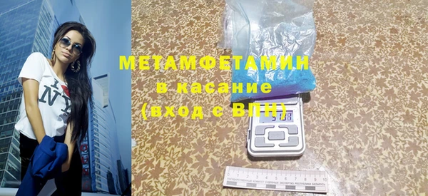 амф Лабытнанги