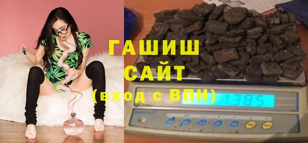 амф Лабытнанги