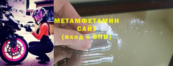 тгк Ладушкин