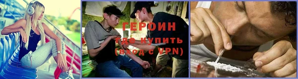 амф Лабытнанги