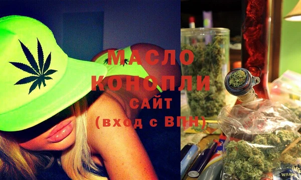 тгк Ладушкин