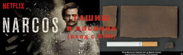 амф Лабытнанги
