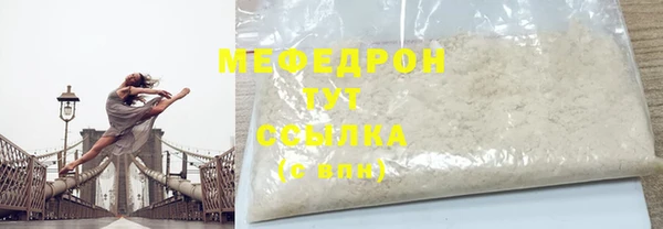 тгк Ладушкин