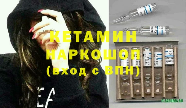 амф Лабытнанги