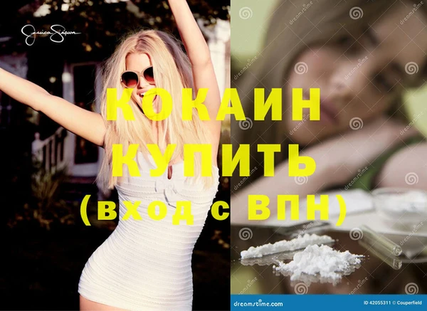тгк Ладушкин