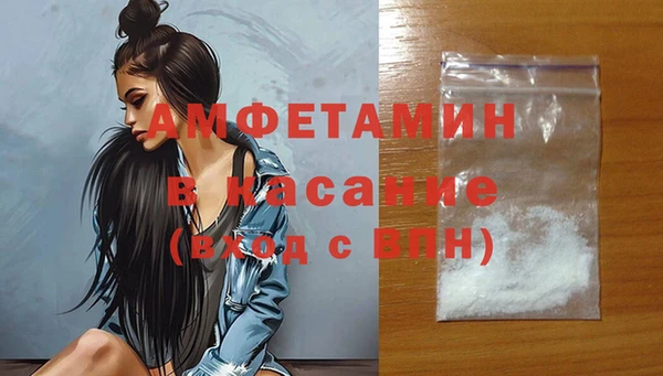 тгк Ладушкин