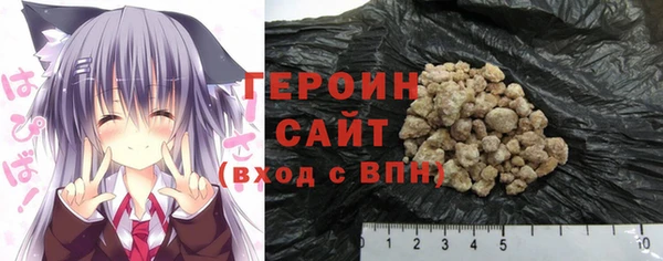 тгк Ладушкин
