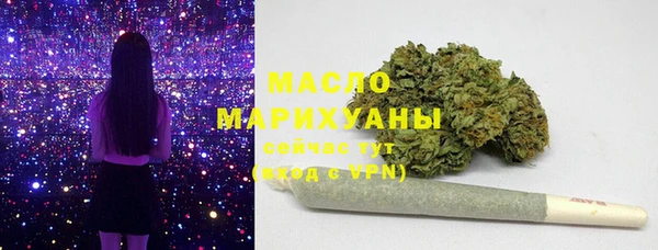 амф Лабытнанги