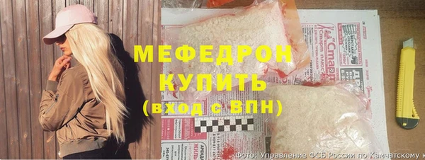 спайс Лагань