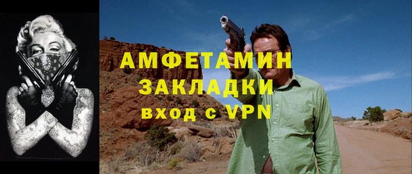 тгк Ладушкин