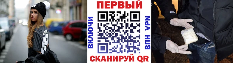 Купить  Невьянск  Первитин витя 